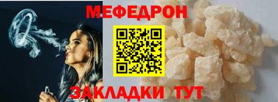 индика Норильск