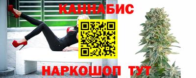 меф VHQ Ногинск