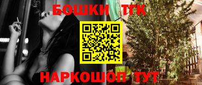 кокаин премиум Ноябрьск