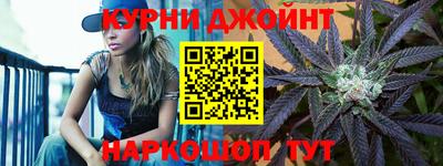 кокаин премиум Ноябрьск