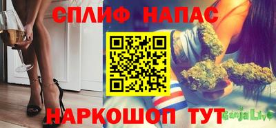 меф VHQ Ногинск