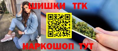меф VHQ Ногинск