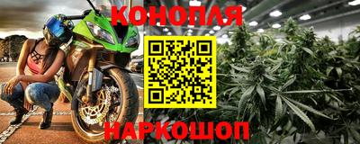 меф VHQ Ногинск