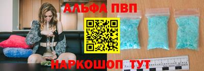 индика Норильск