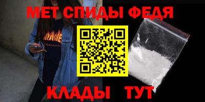 кокаин премиум Ноябрьск