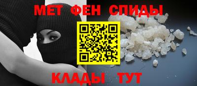 кокаин премиум Ноябрьск