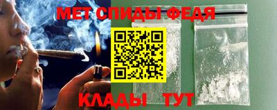 индика Норильск