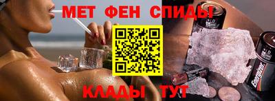 кокаин премиум Ноябрьск