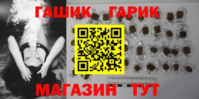 кокаин премиум Ноябрьск