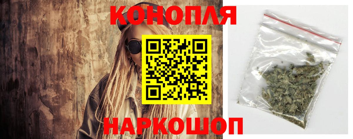 МАРИХУАНА ГИДРОПОН  Вход с VPN  Бошки марихуана гибрид  Конопля тримм  Новоуральск  Конопля план 